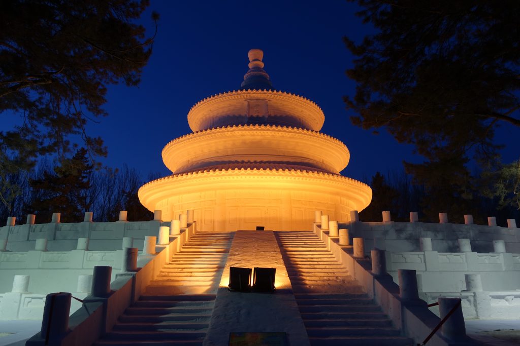 A snow version of the Temple of Heaven in Beijing